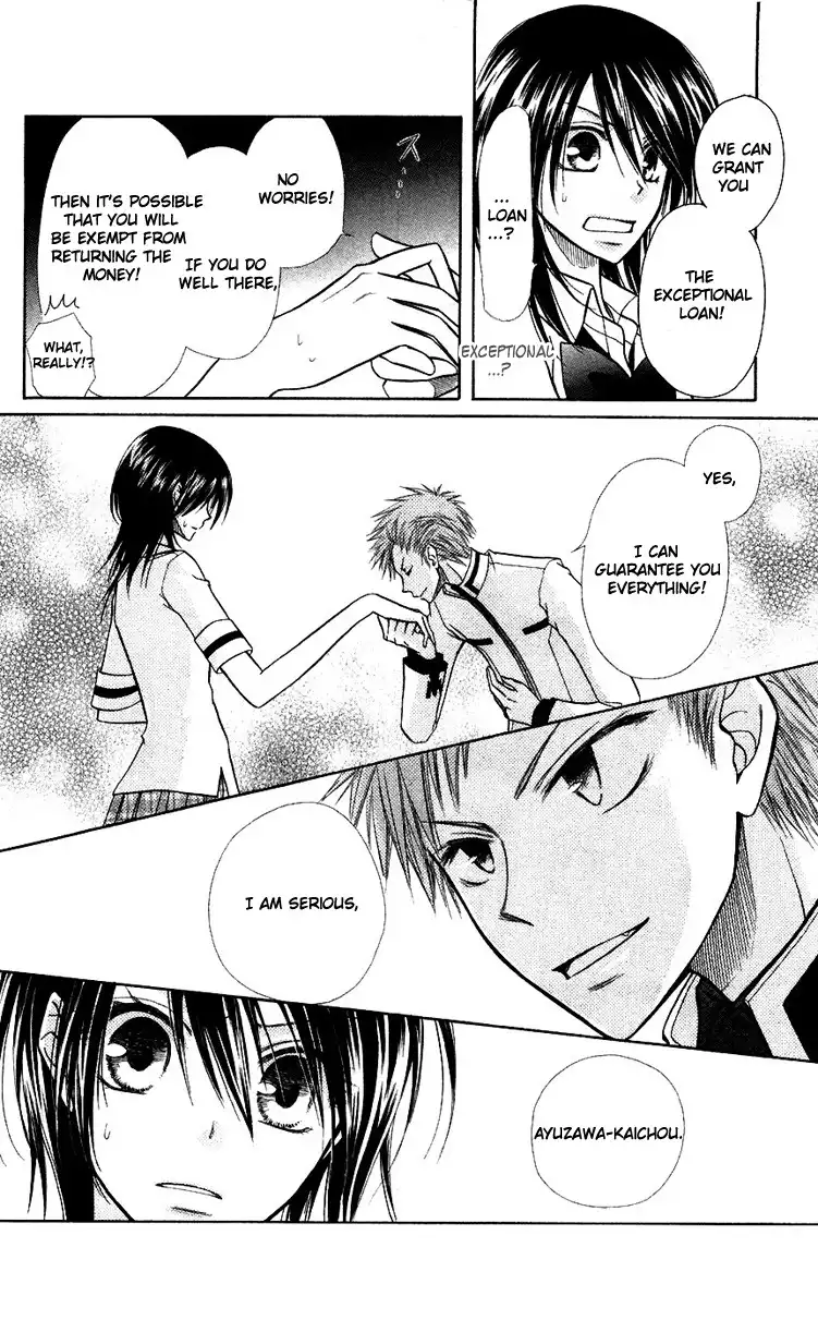 Kaichou Wa Maid-sama! Chapter 7 11